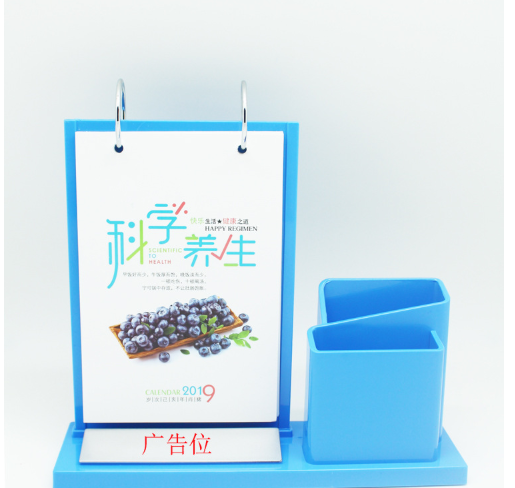 GiftMad 香港禮品